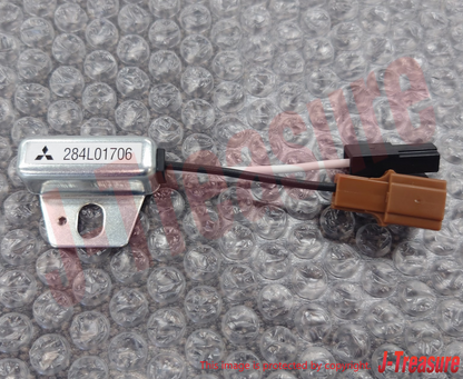 MITSUBISHI MONTERO V11W V21W V31W V43W 83-99 Genuine Noise Filter MB488821 OEM