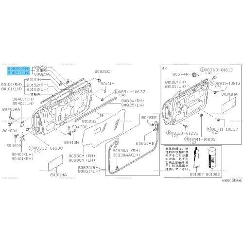 NISSAN SKYLINE GT-R R32 89-94 Genuine Molding Assy Front Door Outside Set OEM