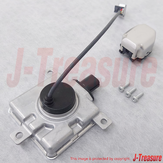 MITSUBISHI PAJERO V8# 06-19 Genuine Headlamp Control Unit & Screw x3 Set OEM