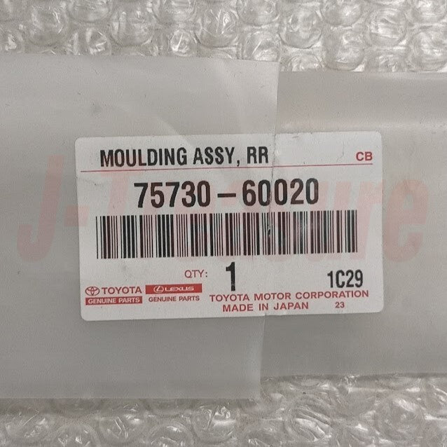 TOYOTA LAND CRUISER LEXUS 80 LX450 FZJ80 96-97 Genuine Door Belt Molding Set OEM