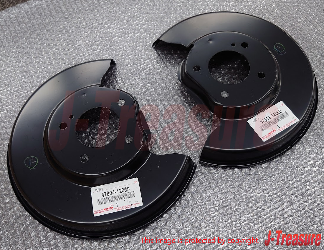 TOYOTA COROLLA AE101 Genuine Rear Disc Brake Dust Cover RH & LH set OEM