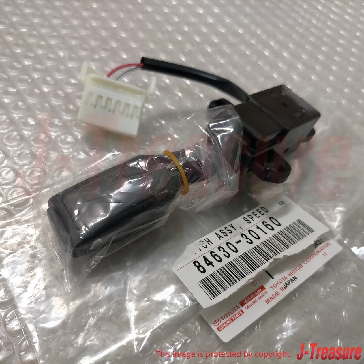 TOYOTA LAND CRUISER 4RUNNER Genuine Cruise Control Main Switch 84630-30160 OEM