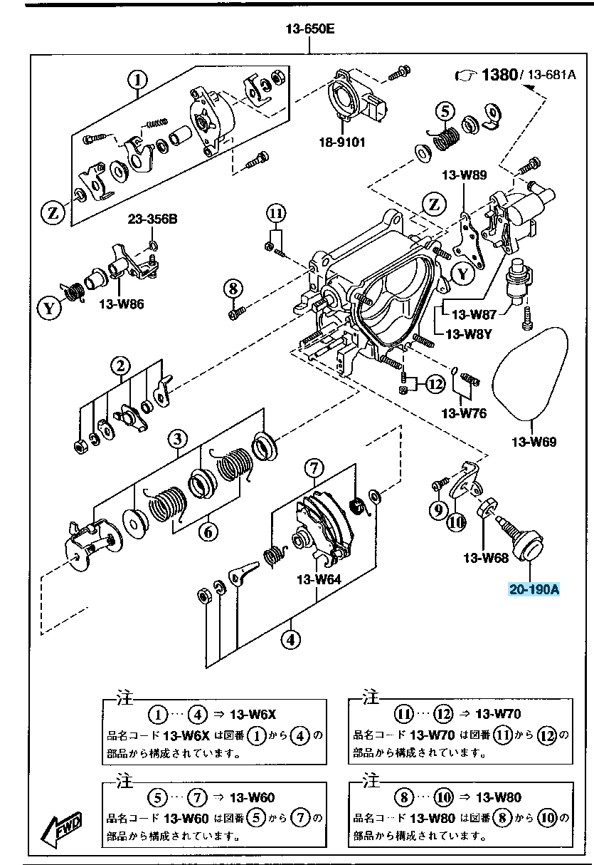 MAZDA RX-7 FD3S 1993-2002 Genuine Throttle Body Dash Pot Sensor N350-20-190 OEM