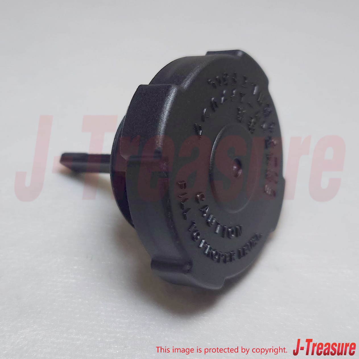 NISSAN 300ZX Z31 Z32 84-96 Genuine Power Steering Reservoir Tank Cap 49181-W1705