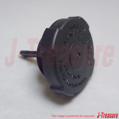 NISSAN 300ZX Z31 Z32 84-96 Genuine Power Steering Reservoir Tank Cap 49181-W1705