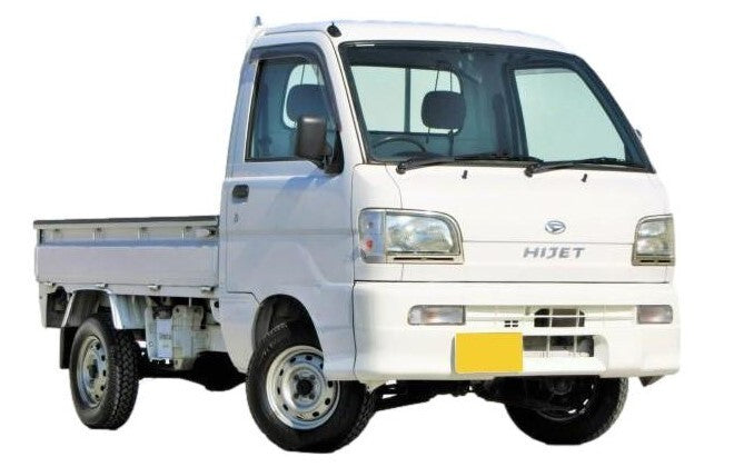 DAIHATSU HIJET VAN & TRUCK S200 S201 Genuine Front Door Check RH 68610-87502 OEM