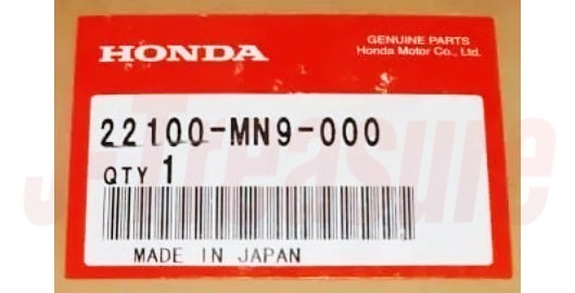 HONDA XR650L '93-09 '12-25 NX650 '88-89 Genuine Clutch Outer 22100-MN9-000 OEM