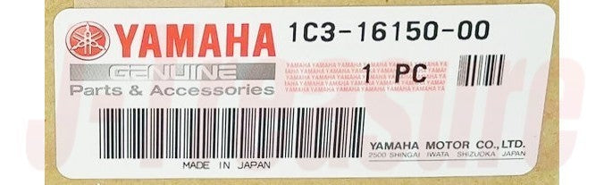 YAMAHA YZ125 '05-24 YZ125X '20-24 Genuine Primary Driven Gear Comp 1C3-16150-00