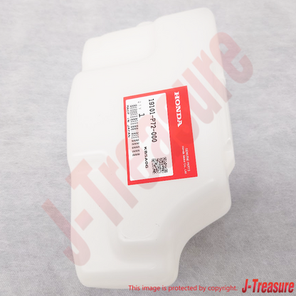HONDA INTEGRA DC1# DB# 1994-2001 Genuine Radiator Coolant Reservoir Tank Set OEM