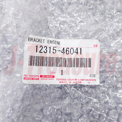 TOYOTA LEXUS Genuine 1JZ-GTE 2JZ-GE 2JZ-GTE Engine Mount Bracket Left Side OEM