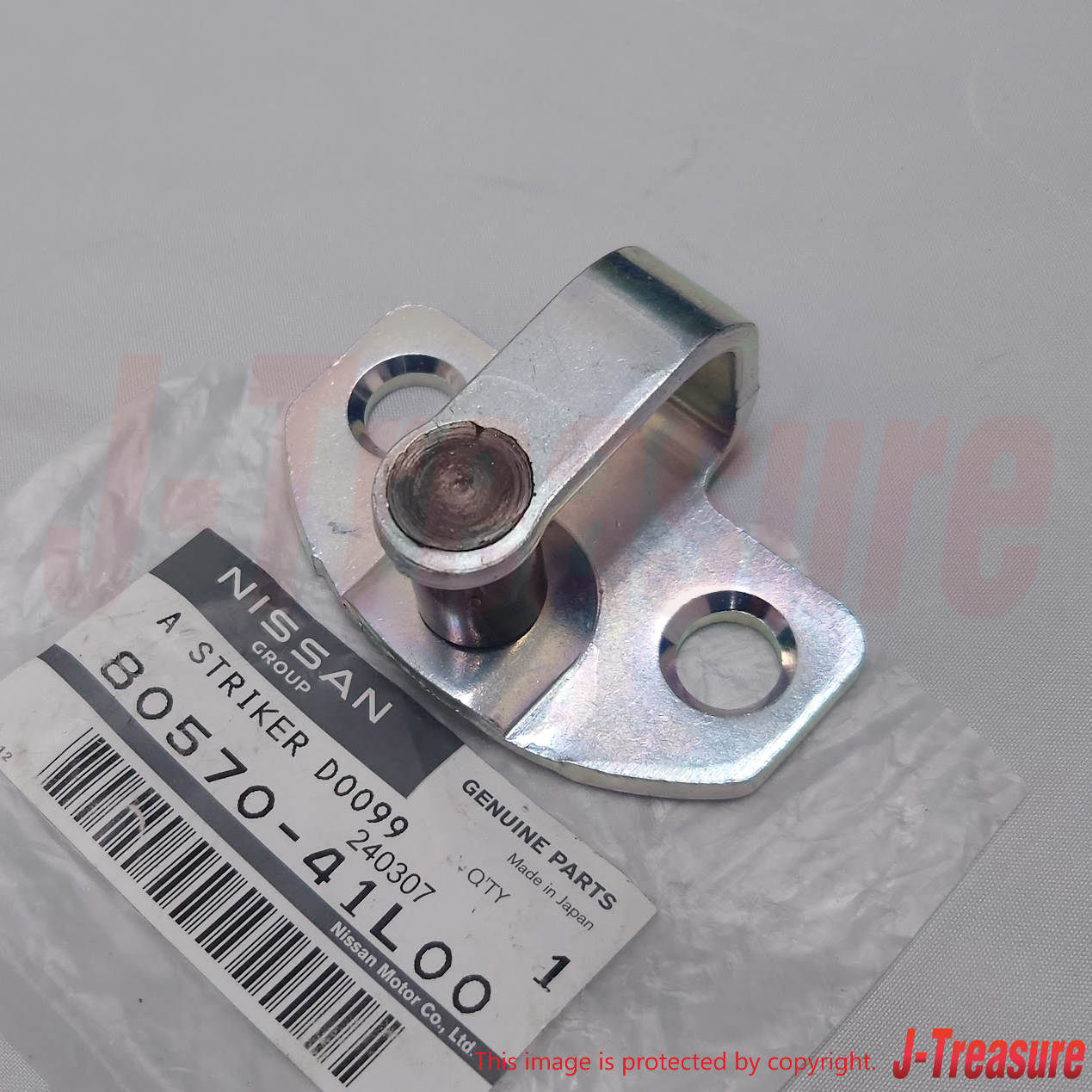NISSAN 240SX S13 89-94 Genuine Front Door Lock Striker RH LH 80570-41L00 x2 OEM
