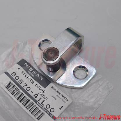 NISSAN 240SX S13 89-94 Genuine Front Door Lock Striker RH LH 80570-41L00 x2 OEM