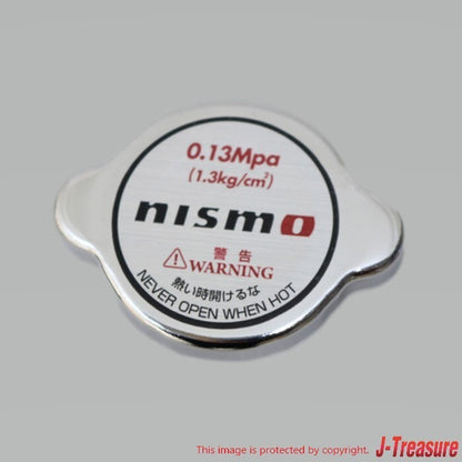 NISSAN SKYLINE GT-R R32 R33 R34 Genuine nismo Racing Radiator Cap 21430-RS013