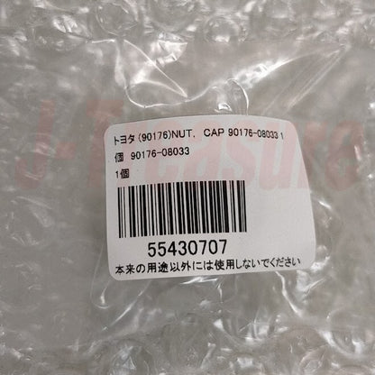 TOYOTA LEVIN TRUENO AE86 RHD Genuine Windshield Wiper Arm RH & LH & Nut Set OEM