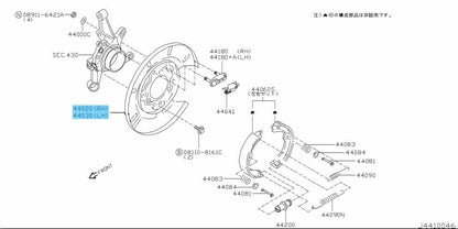 NISSAN X-TRAIL T30 2000-2007 Genuine Rear Brake Back Plate RH & LH Set OEM