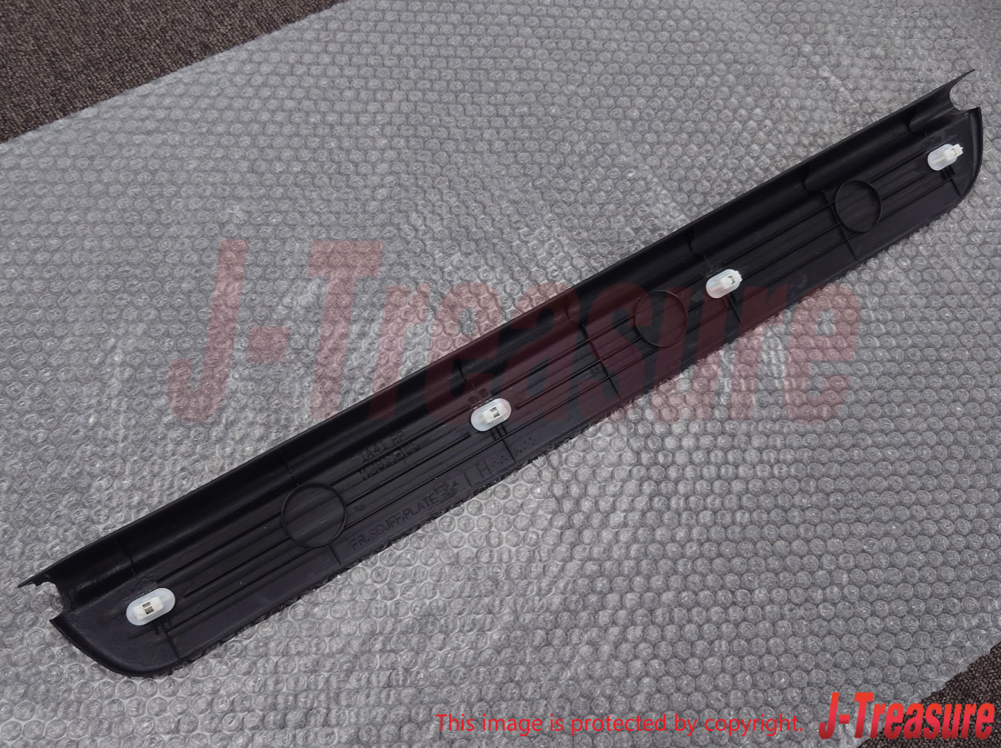MITSUBISHI LANCER Evo 4 5 6 CN / CP9A Genuine Front Scuff Plate LH MR748399 OEM