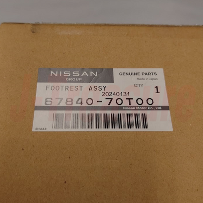 NISSAN SKYLINE GT-R R33 R34 95-02 Genuine Foot Rest & Aluminum Cover Set OEM