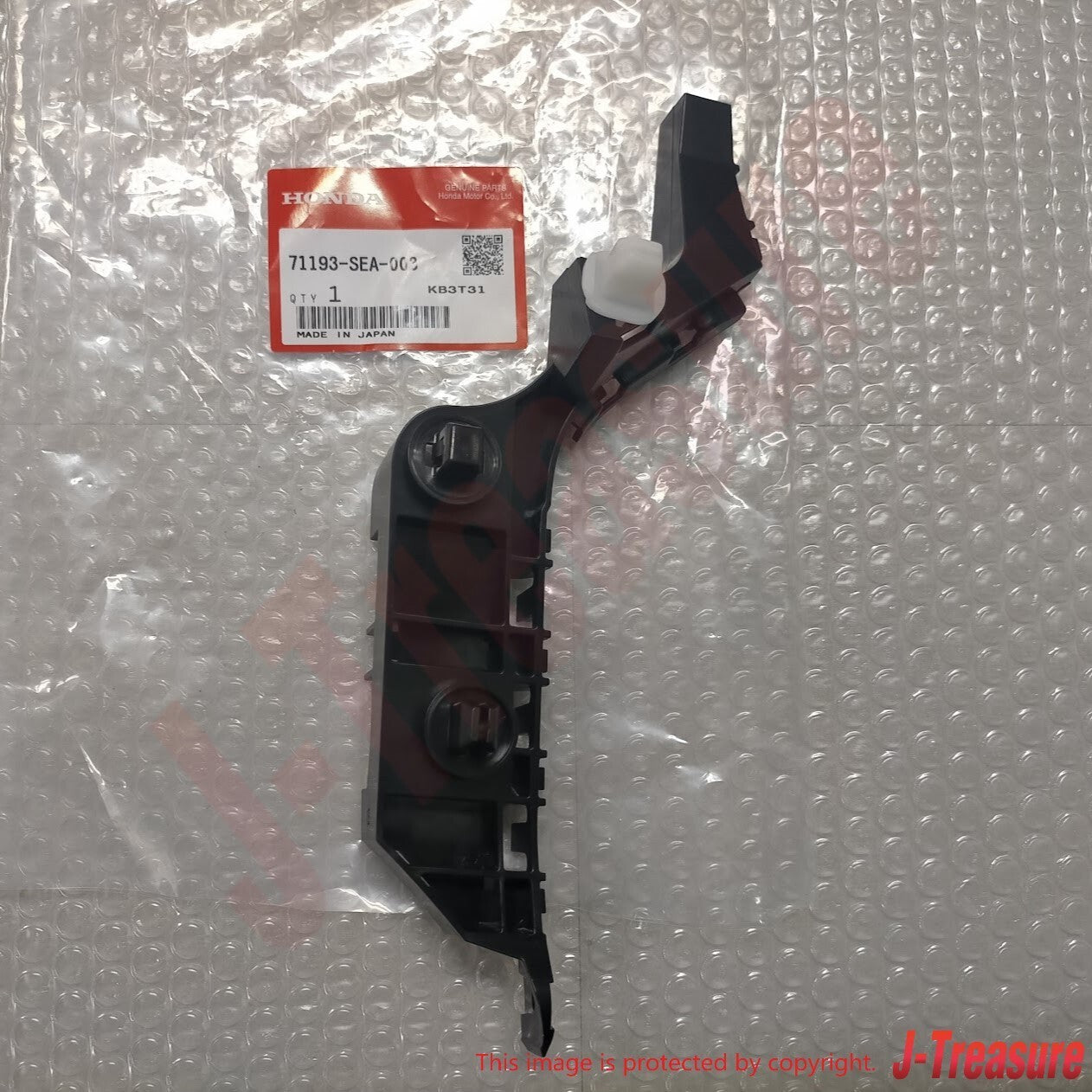 HONDA ACCORD ACURA TSX 04-08 Genuine Front Bumper Spacer Right & Left Set OEM