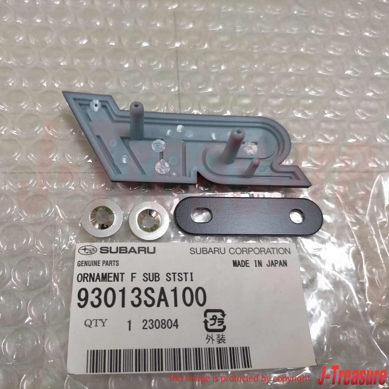 SUBARU FORESTER SG9 2004-2008 Genuine Front Emblem ”STI” 93013SA100 OEM JDM