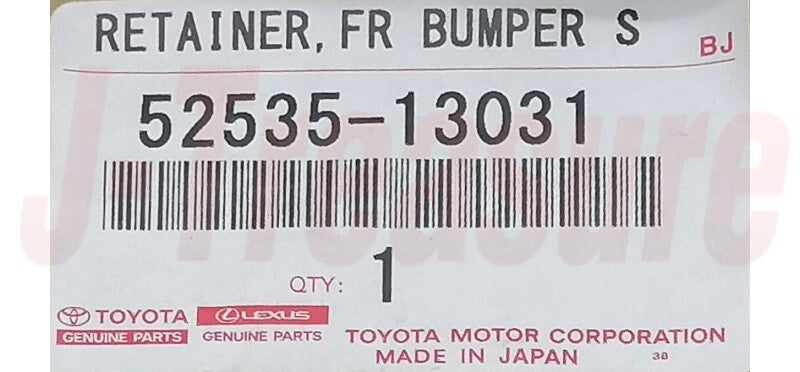 TOYOTA COROLLA VERSO ZZE122 Genuine Front Bumper Side Retainer RH 52535-13031