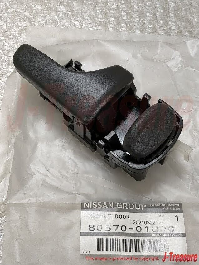 NISSAN SKYLINE R32 BNR32 GT-R HCR32 GTS Genuine Interior Door Handle Set OEM
