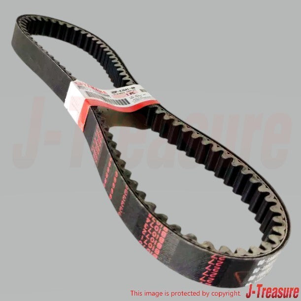 YAMAHA NMAX GPD125-A 2015-2017 Genuine Clutch V Belt 2DP-E7641-00 OEM