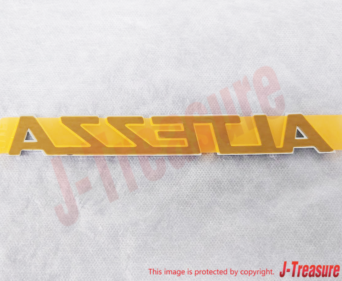 TOYOTA ALTEZZA GXE10 SXE10 Genuine Rear Trunk "ALTEZZA"  Emblem 75441-53010 OEM