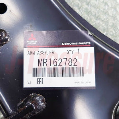 MITSUBISHI GTO 3000GT Z15A Z16A 94-99 Genuine Fr/Suspension Lower Arm Assy RH