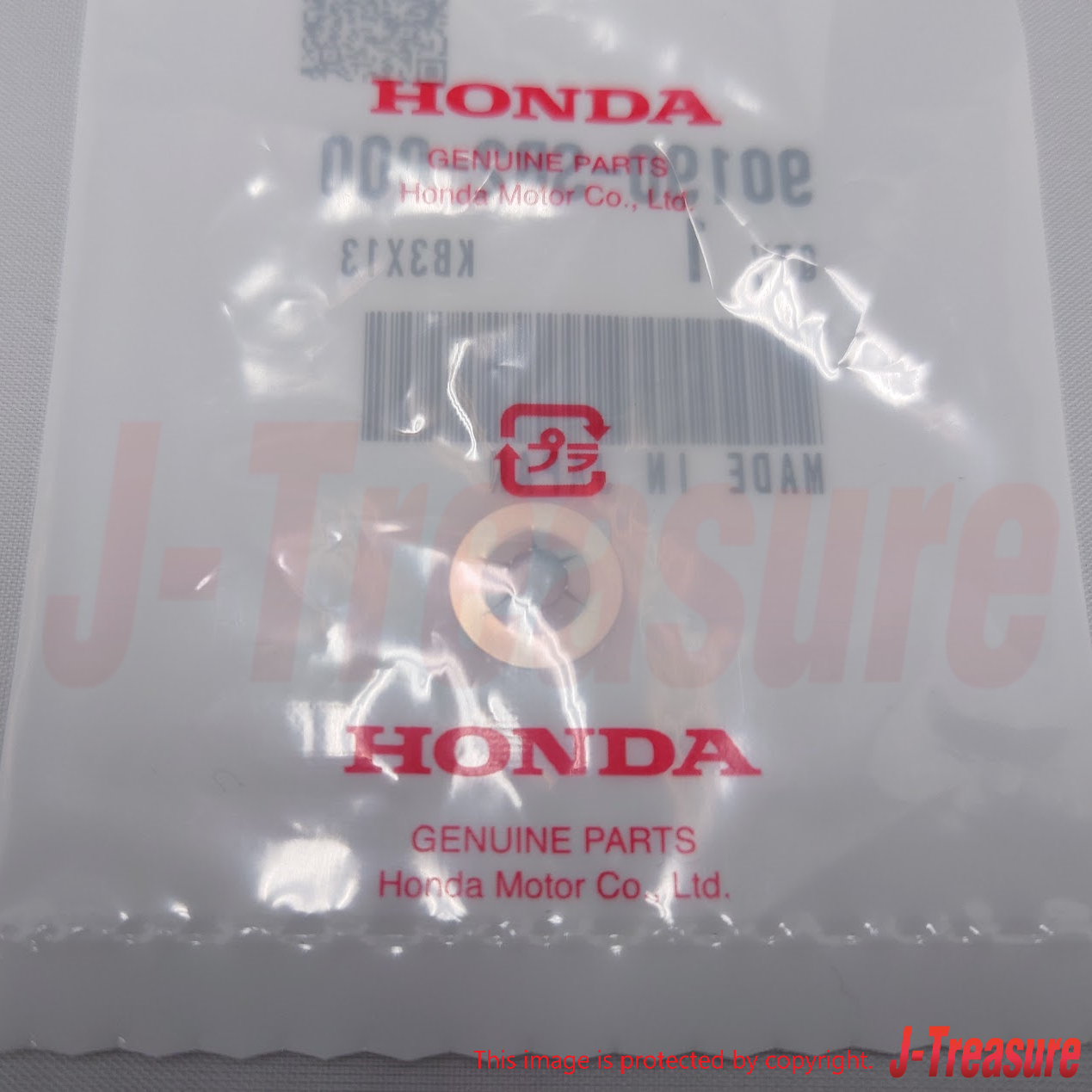 HONDA S2000 AP2 2004-2009 Genuine F/R Center "H" Emblem & Push 4mm Nut Set OEM