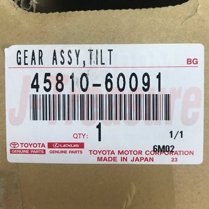 TOYOTA LAND LX570 URJ201 2011-2012 Genuine Steering Column Assy 45810-60091 OEM