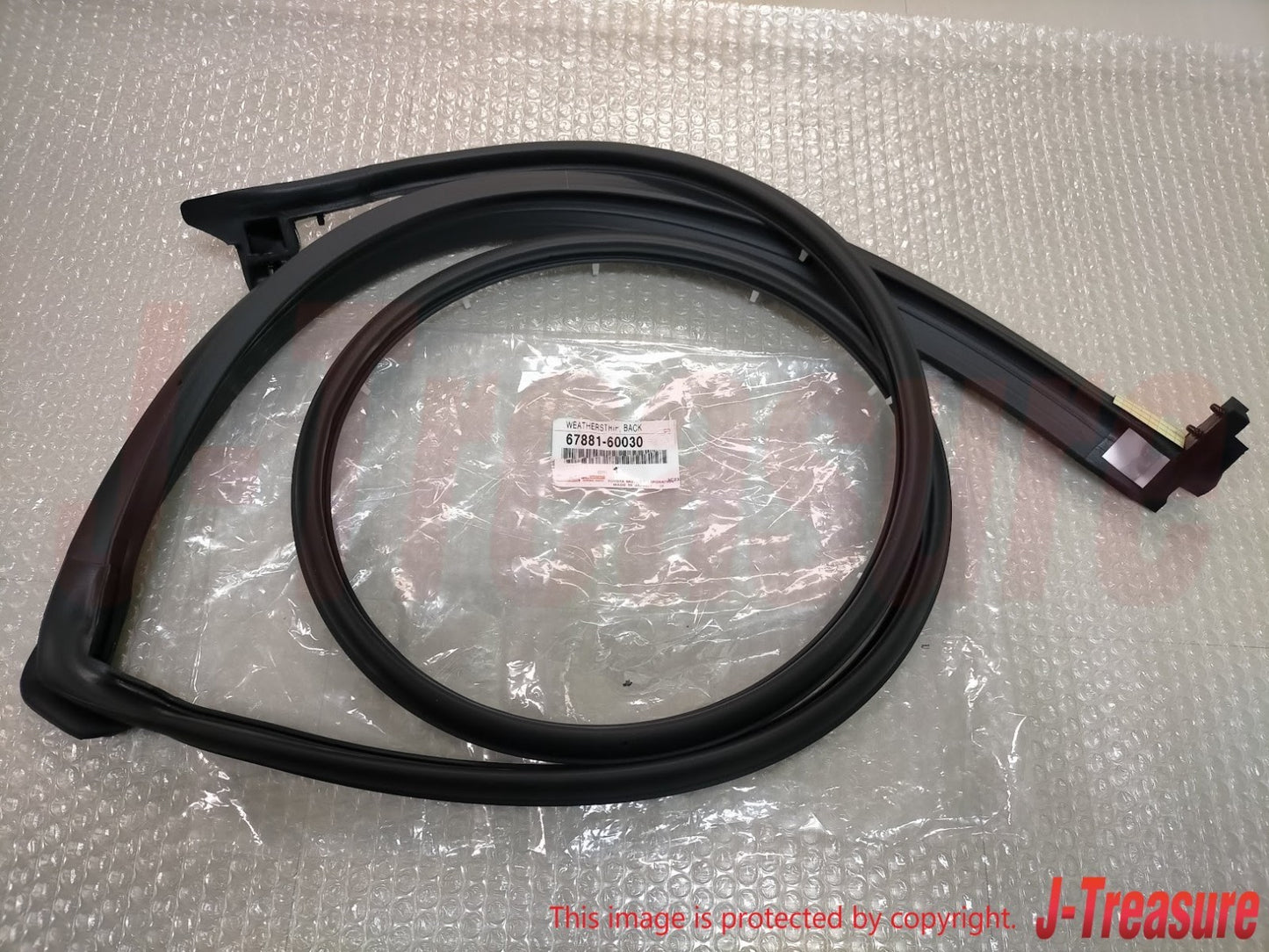 TOYOTA LAND CRUISER BJ70 '85-87 '90-12 Genuine Back Door Weatherstrip RH OEM