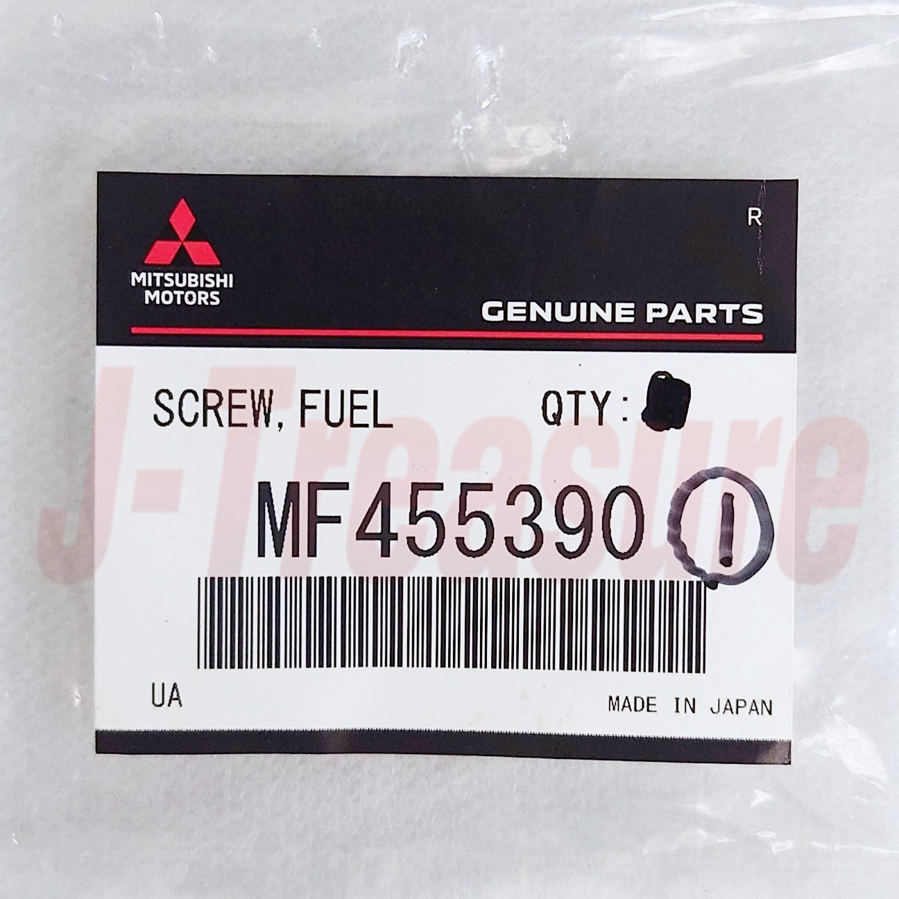 MITSUBISHI Genuine RALLIART Front Grill Emblem & Screw Set 7450A301 MF455390 OEM