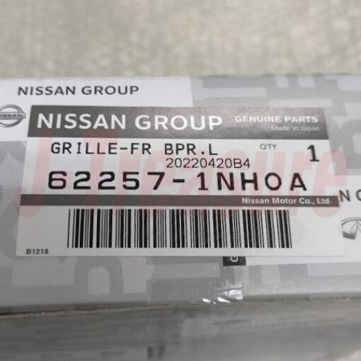 NISSAN INFINITY G25 11-12 G37 10-13 V36 SEDAN Genuine Fog Lamp Trim Panel LH OEM