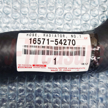 TOYOTA HILUX LN106 1988-1997 Genuine Radiator Inlet Hose & Out Pipe Set OEM