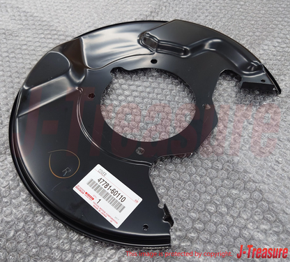 TOYOTA LAND CRUISER UZJ100 98-07 Genuine Front Disc Brake Dust Cover RH & LH Set