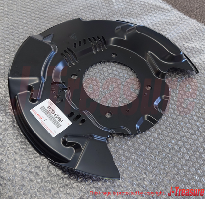TOYOTA LAND CRUISER 200 LX570 08-15 Genuine Front Disc Brake Dust Cover Set OEM