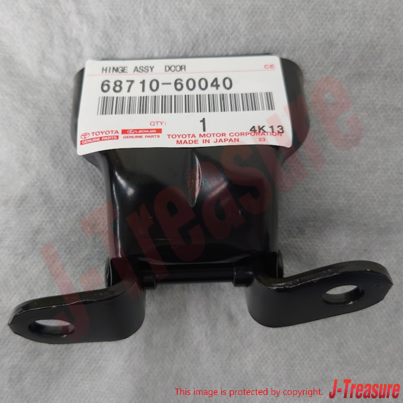 TOYOTA 4RUNNER LN## RN## 84-89 Genuine Front Door Hinge Upper RH 68710-60040 OEM