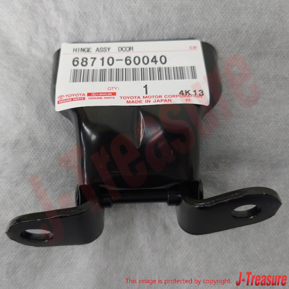 TOYOTA 4RUNNER LN## RN## 84-89 Genuine Front Door Hinge Upper RH 68710-60040 OEM