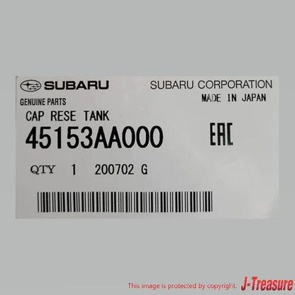 SUBARU WRX STI VAF 15-20 Genuine Engine Coolant Reserve Tank Cap 45153AA000 OEM