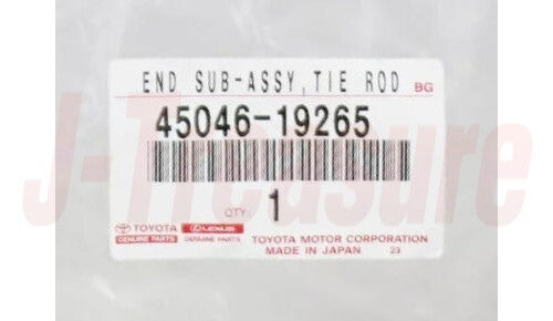 TOYOTA COROLLA NZE121 Genuine Tie Rod End Sub Assy RH & LH Set OEM