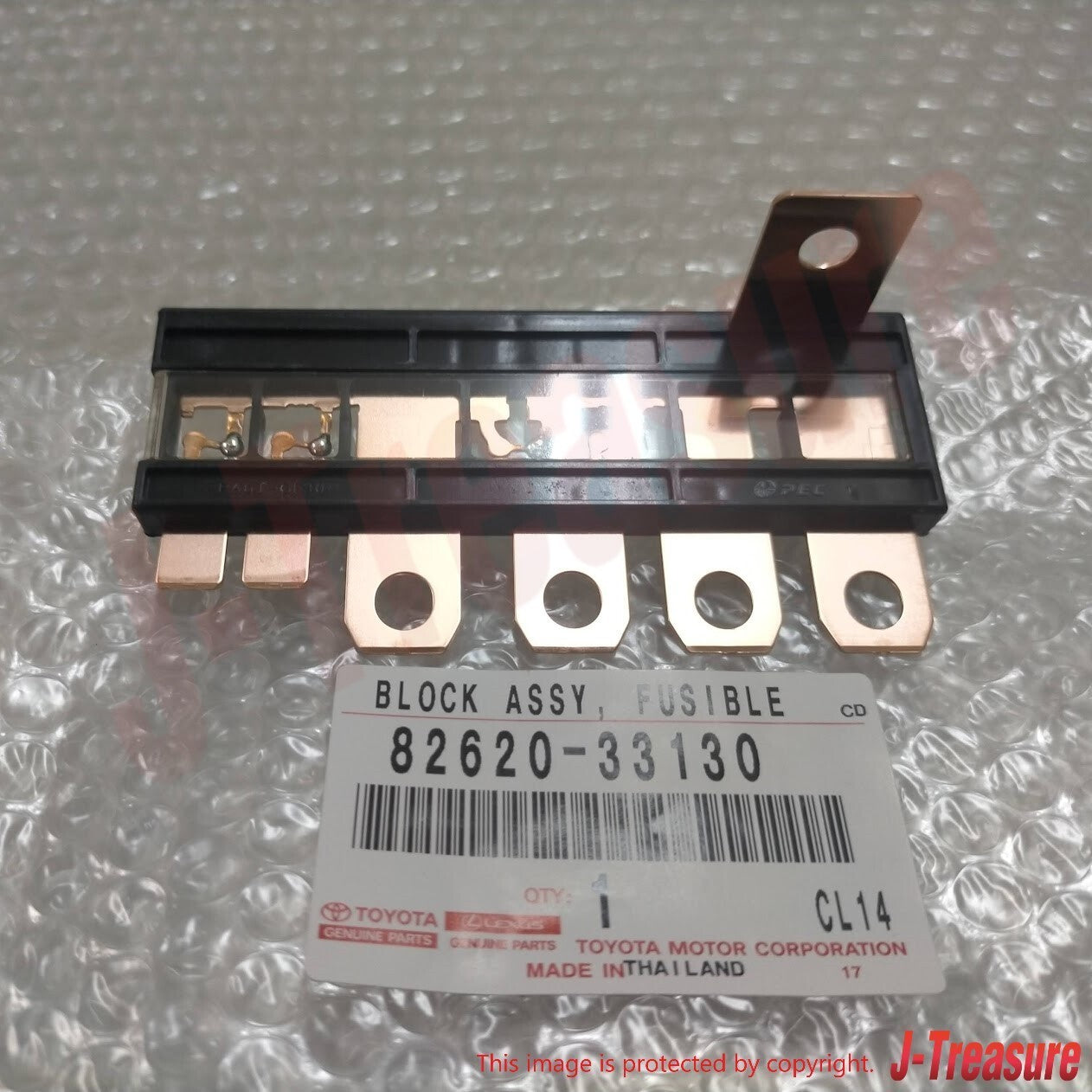 TOYOTA CAMRY 18-21 RAV4 19-21 Genuine Fusible Link Block Assy 82620-33130 OEM