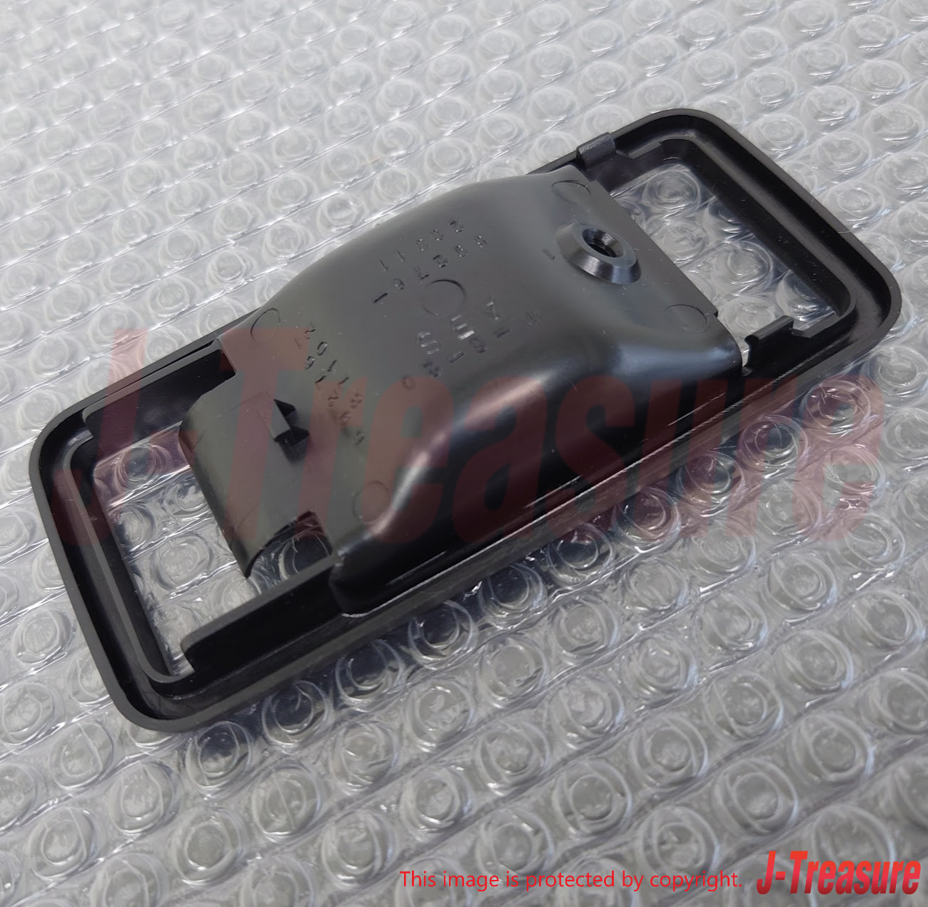 TOYOTA LAND CRUISER 75-84 Genuine F/D Inside Handle Bezel 69276-20011-01 x2 Set