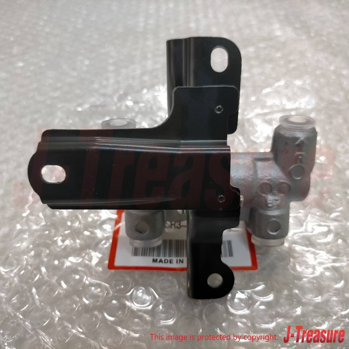 HONDA CIVIC EG EJ 92-95 Genuine Brake Dual Proportioning Valve 46210-SR3-013 OEM