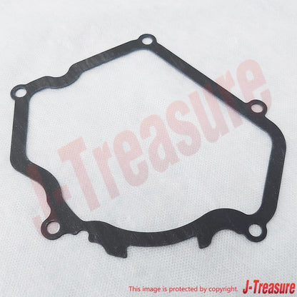 YAMAHA YZ250 1999-2024 Genuine Crankcase Cover No.1 & Gasket No.1 Set OEM