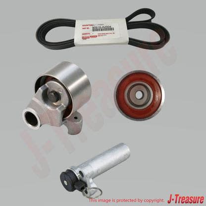 TOYOTA SEQUOIA '05-07 UCK45L Genuine Timing Belt & Water Pump Set OEM