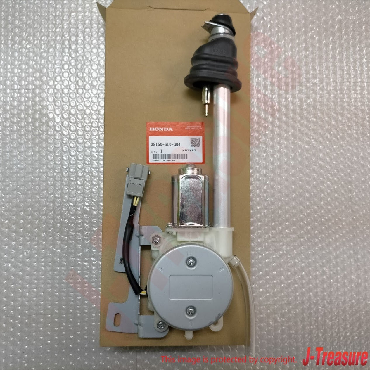 HONDA ACURA NSX NA 91-05 Genuine Auto Radio Antenna Assy Motor 39150-SL0-033 OEM