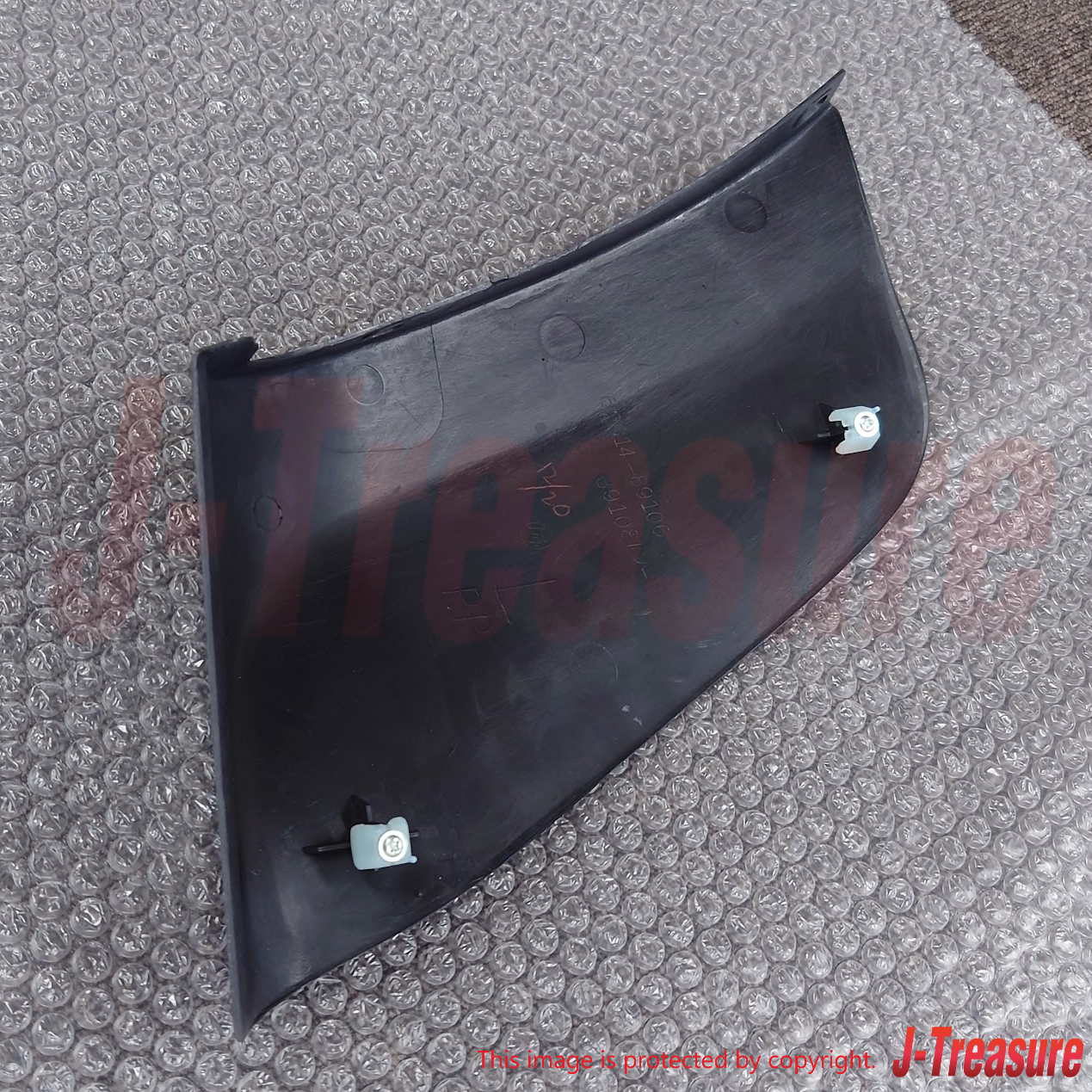 TOYOTA 4RUNNER RN101 89-95 Genuine Quarter Wheel House Cover LH 62614-89106-C0