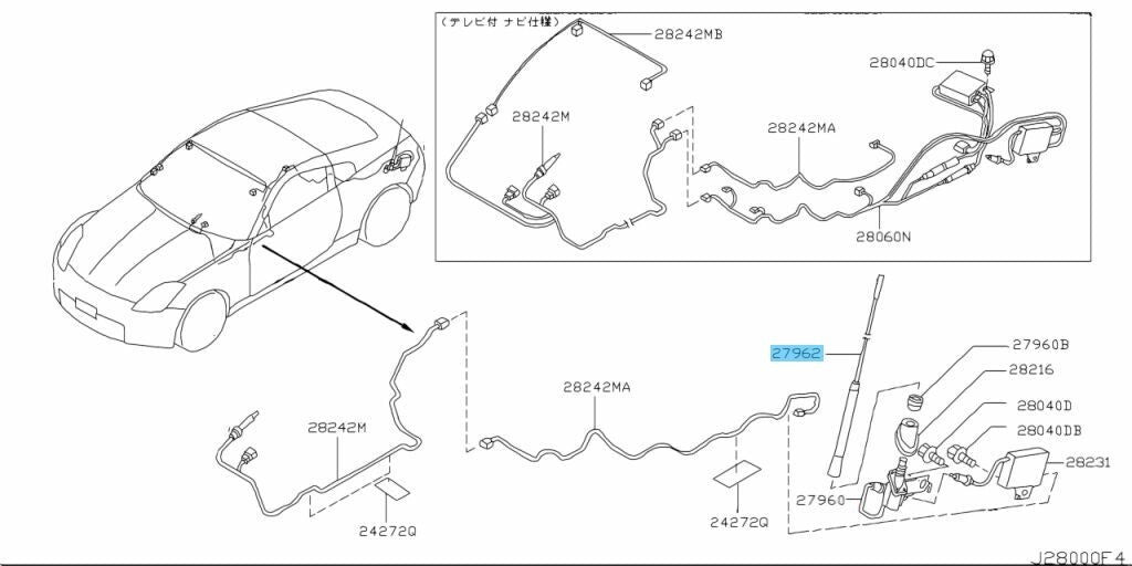 NISSAN 350Z Z33 2003-2008 Genuine Radio Rod Antenna 28215-9V500 OEM