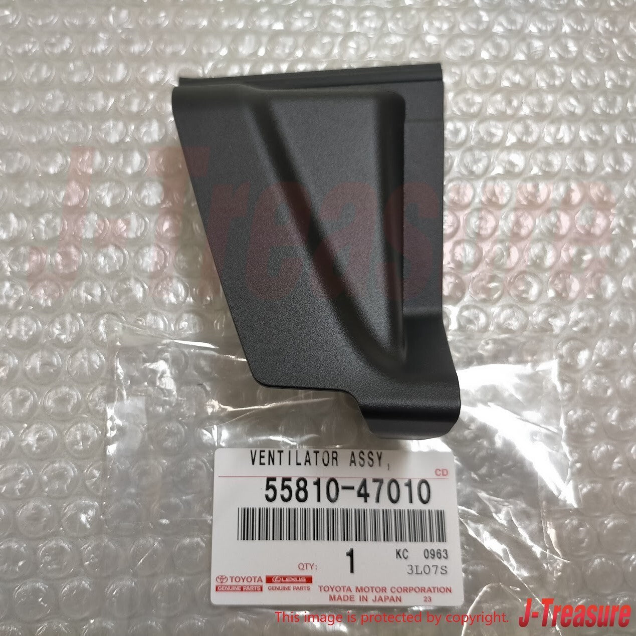 TOYOTA PRIUS V ZVW41 2011-2014 Genuine Front Ventilator Assy RH & LH Set OEM