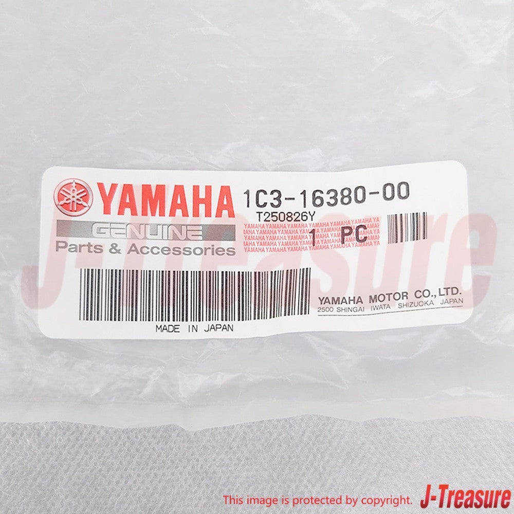YAMAHA YZ125 2005-2024 YZ125X 2020-2024 Genuine Push Lever Assy 1C3-16380-00 OEM